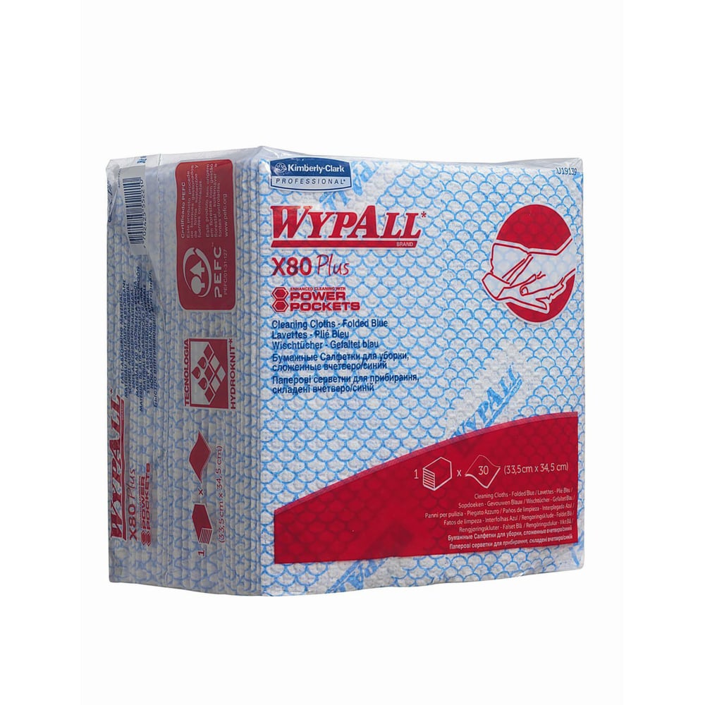 WypAll® X80 Plus Cloths Quarter-Fold